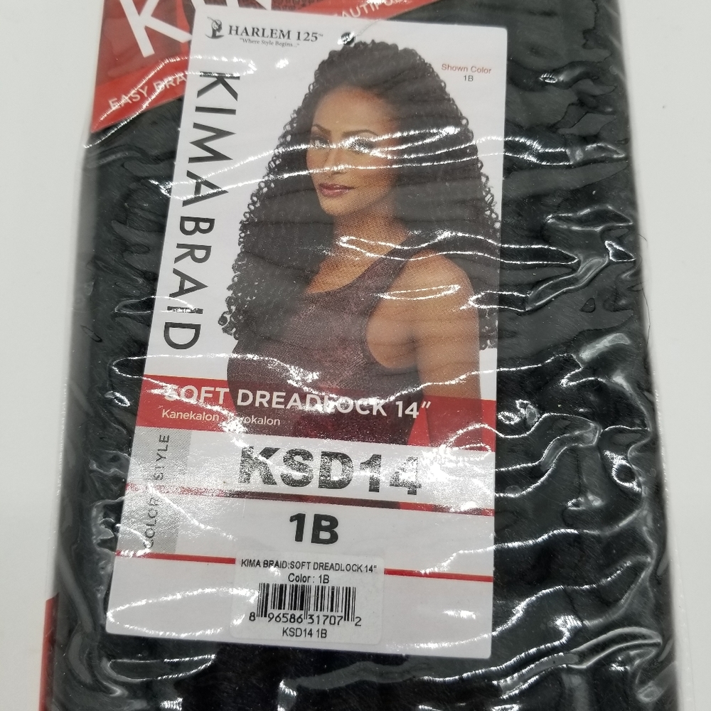 🆕️KIMA Braid - Picture 2 of 5